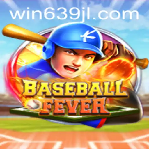 BaseballFever: The Exciting Game of Strategy and Skill
